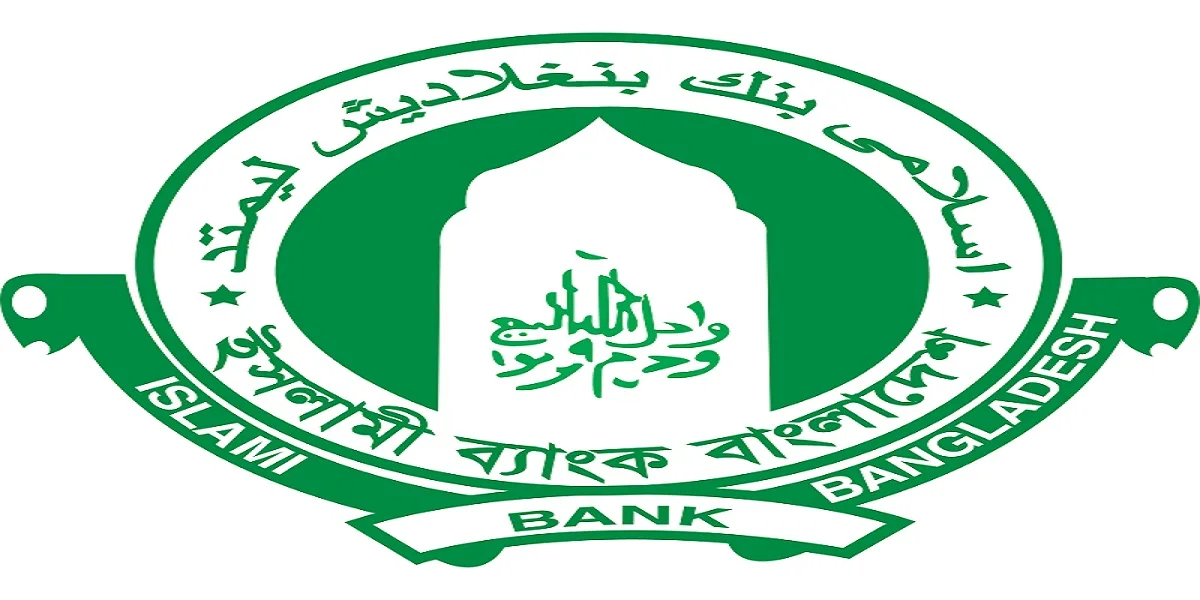 Islami Bank all Branch Routing Number